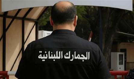 مداهمات للجمارك في طرابلس وزغرتا.. وهذا ما ضُبط