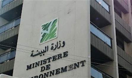 أين ذهبت مليارات المقالع والكسارات؟ وزارة البيئة تجيب