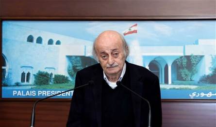 جنبلاط بعد لقائه عون: نؤيد المفاوضات إذا أفضت إلى انسحاب إسرائيلي من الجنوب