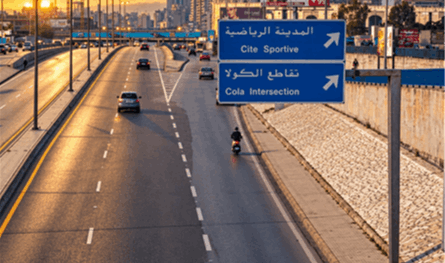 حادثة جديدة مروّعة قرب المدينة الرياضية.. إليكم ما حصل! (فيديو)