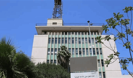 المجلس الدستوري يحسمها... شرعة التقاعد لمتعاقدي وزارة الإعلام باقية