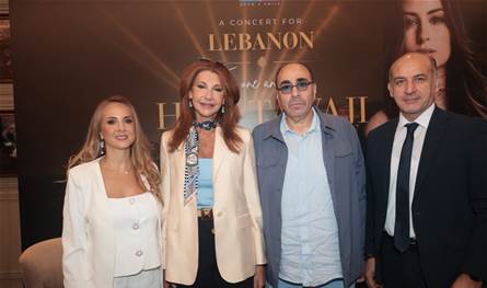 مع اقتراب الذكرى ال25 لتأسيسها.. هبة طوجي وأسامة الرحباني يجتمعان لدعم رسالة بسمة