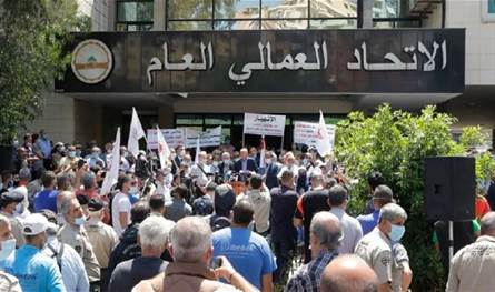 القطاعان العام والخاص مستنفران وتحركات وإضرابات لتحصيل الحد الأدنى