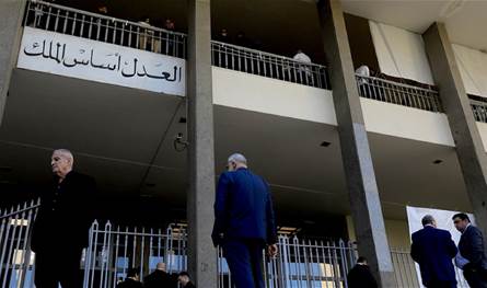 اقرار تشكيلات قضائية جزئية على وقع خلاف عبود والحاج