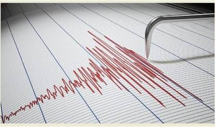 مساء أمس.. هزة أرضية في هذه المنطقة