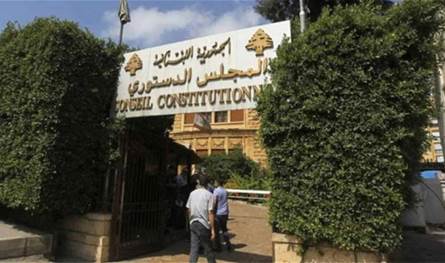 من الجامعة إلى التقاعد والعفو.. أين يرسم "الدستوري" حدود التشريع؟