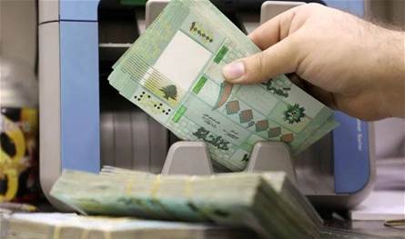 الراتب في مواجهة الغلاء.. كم خسر اللبناني من قدرته الشرائية؟