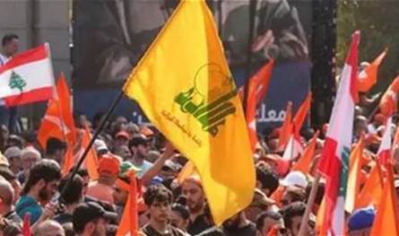 " حزب الله و" التيار": مرحلة مختلفة ولا طلاق سياسياً
