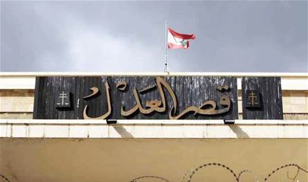 عون لن يوقّع التشكيلات الا باجماع مجلس القضاء الأعلى عليها
