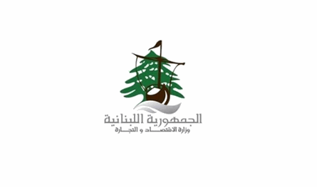 حماية المستهلك: 17223 كشفا ميدانيا و836 محضر ضبط منذ بداية العام