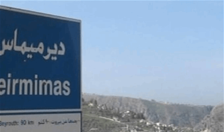 إنتشار إسرائيليّ في دير ميماس... وتفتيش منازل