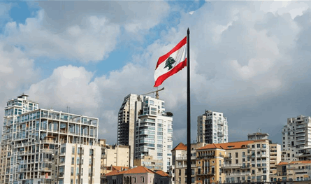 قرار خارجي بشأن التعامل مع الشيعة