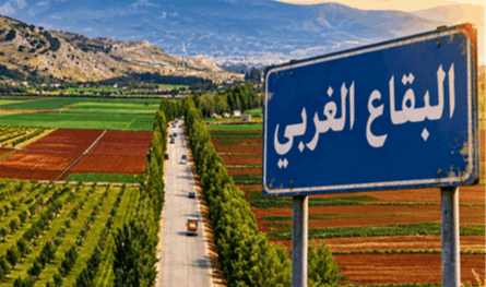 إسرائيل ترصد "البقاع الغربي".. غارات ومرحلة خطيرة