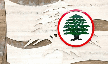 القوات "غير معنية"