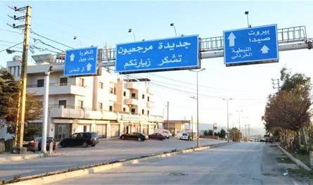 قرى حدودية "ترفع مستوى الحذر"