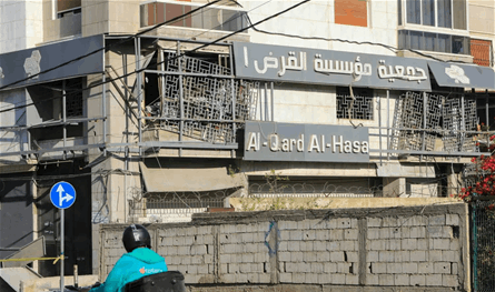 أموال عبر "القرض الحسن".. "اختبار جديد" قريباً