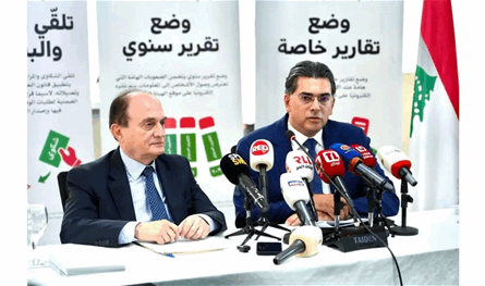 "الهيئة الوطنية لمكافحة الفساد" أطلقت منصة رقمية عن الحق بالوصول الى المعلومات