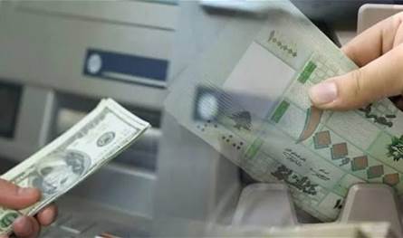 للعسكريين والعاملين في القطاع العام.. خبرٌ عن الرواتب والمعاشات