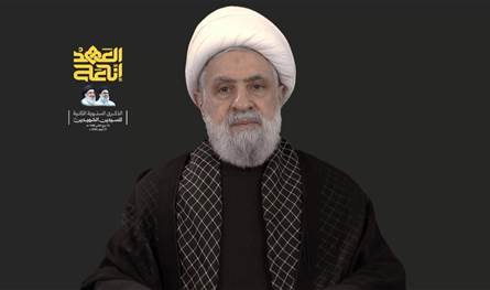 ما لم يقله نعيم قاسم في خطابه.. مسألة "مقلقة جداً"