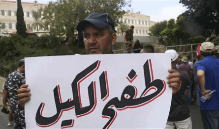 تسوية الإضراب تُشعل غضب النقابات