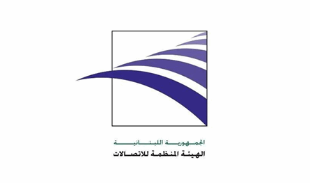 الهيئة المنظمة للاتصالات أطلقت عملية تنظيم اشتراكات الإنترنت