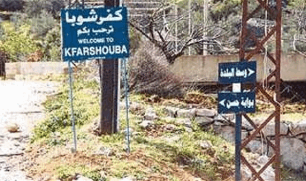 قوة إسرائيلية تدخل منزلاً في كفرشوبا وتطلق النار باتجاه البلدة