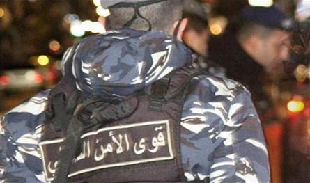 قوى الأمن تكشف مواقع وهمية وتدعو المواطنين إلى الحذر