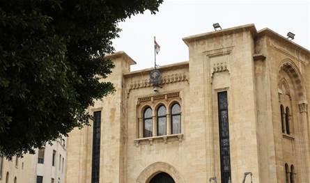 نائبة تبحث عن "ترند"