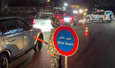 حواجز أمنية.. التشديد يطالُ "نازحين"