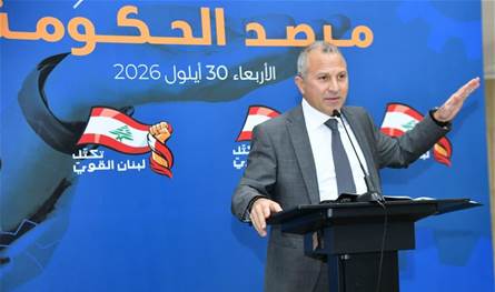 باسيل: "التيار" أحصى 64 مخالفة للبيان الوزاري بعد 19 شهرًا على وجود الحكومة