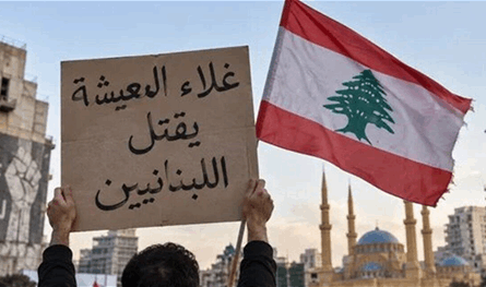 بالأرقام...بين الغلاء والبطالة المواطن يدفع الثمن