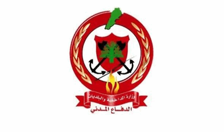 مهمات الدفاع المدني في ال24 ساعة الماضية