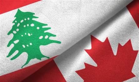 كندا ترفع مستوى التحذير من السفر إلى لبنان ودول بالمنطقة