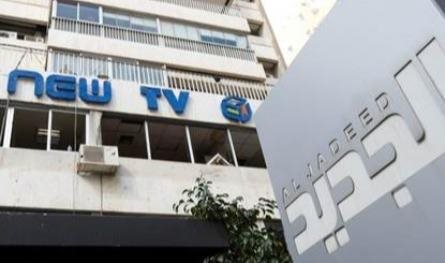 بكلمات مؤثرة.. مذيع "الجديد" يعلن مغادرة القناة على الهواء