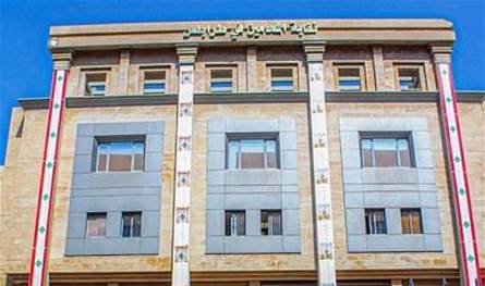 بالأسماء.. هذه نتائج امتحانات الانتساب لـ"نقابة المحامين في طرابلس"