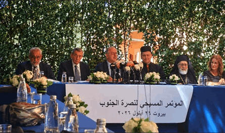 "حزب الله" يسعى لبناء قاعدة دعم خارج البيئة الشيعية