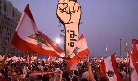دعوات للتحرّك في 17 تشرين؟