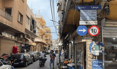 جريمة مروعة تهز برج حمود.. قتل مُسنة بهدف السرقة وهكذا وقع بقبضة قوى الأمن
