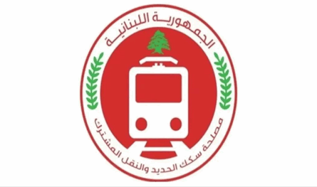 مؤسسة النقل المشترك: لن تمرّ الاعتداءات من دون ملاحقة ومحاسبة