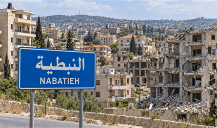 العقارات في النبطية أمام علامة استفهام... أين اختفت المبيعات؟