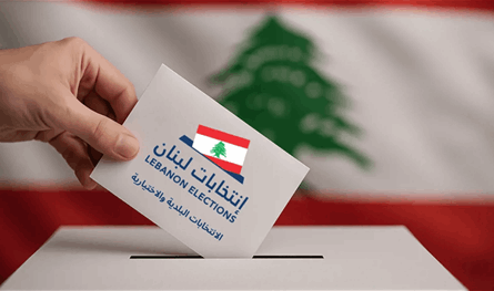 "لازم تصير بس ما رح تصير" .. الانتخابات معلّقة على كلمة السر و"الفرعية" لن تحصل