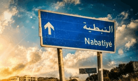 النبطية تواجه السرقات.. المتهمون "خارج السجن"