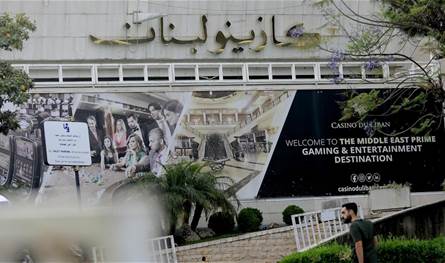 في الكازينو.. طلبٌ غير متوقّع من "سياسي"!