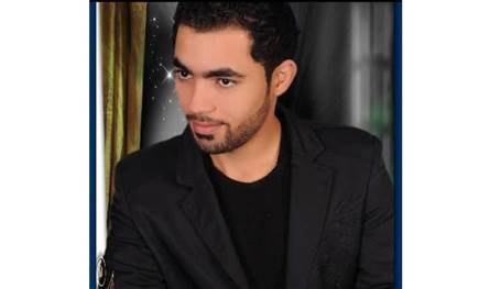 بلدية فرون نعت الشهيد حسين علي رمضان