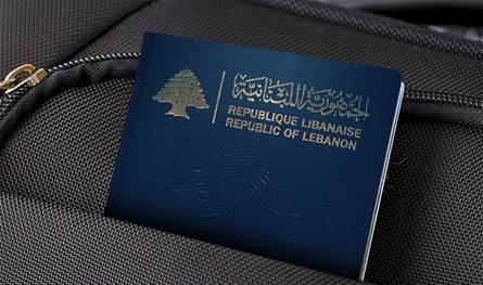 نقلة في جوازات السفر اللبنانية... تحديث في الداخل وتوسّع في الخارج