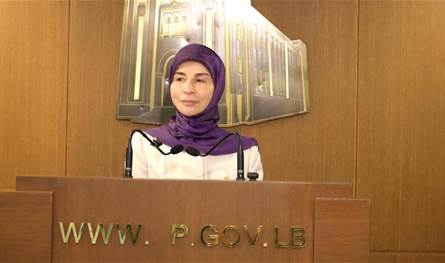 عز الدين تقدّمت باقتراح قانون لإلغاء شرط العزوبية للالتحاق بالسلك الخارجيّ