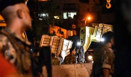 بين الكحالة وضهر البيدر... حين يصبح ما لم يُكتشف أخطر مما كُشف