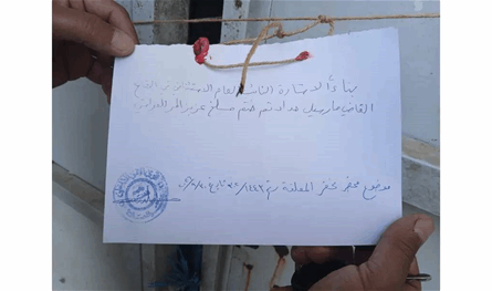 ختم مسلخ في المعلقة زحلة بالشمع الأحمر... إليكم التفاصيل