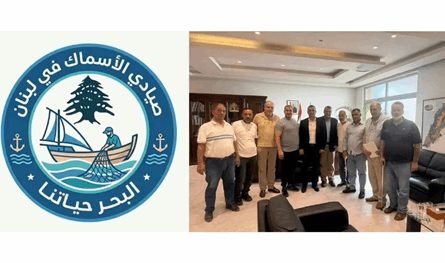 تحرّك من وزارة الزراعة لدعم الصيادين.. إليكم التفاصيل