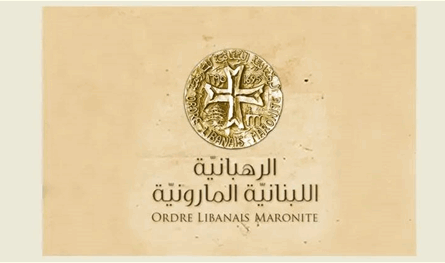بحضور قائد الجيش... الرهبانية الأنطونيّة أحيت ذكرى 13 تشرين في دير القلعة